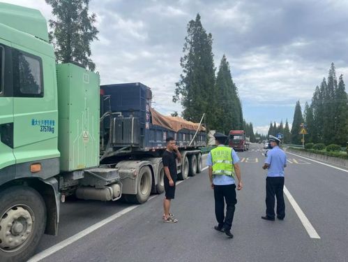 绵竹市人民政府城市配送运输服务 构建高效便捷的现代物流体系