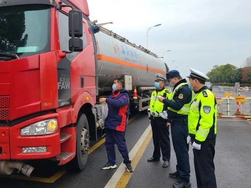 春节假期我市交通运输运行平稳有序，城市配送运输服务高效畅通