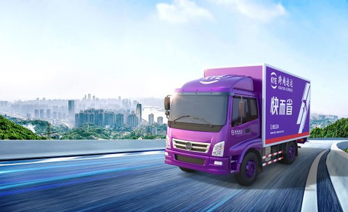 物流战“疫”不停歇 跨越速运精准驰援，为海南果农排忧解难