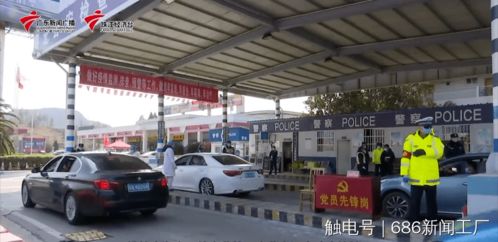 广东交通先锋榜｜韶关市交通运输局 筑牢钢铁防线，硬核保障城市配送运输服务，全力打赢疫情防控阻击战