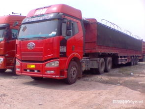 东莞至陆丰市物流公司 高效便捷的城市配送运输服务解决方案