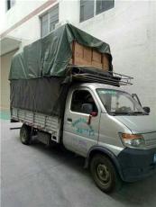 高效可靠，专业专注——佛山市南海区元邦货运服务部城市配送运输服务