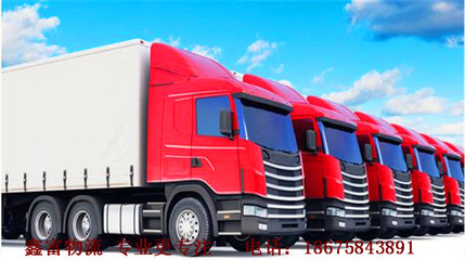 物流专线与城市配送 现代供应链的两大基石