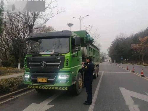 行业清源严把关 平安送达迎暖冬——潜山市交运局狠抓城市配送运输冬季超载源头治理