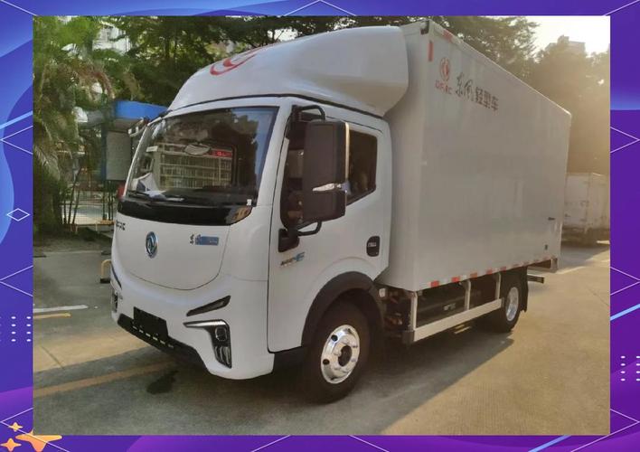 4.2米新能源厢式货车 城市配送新选择